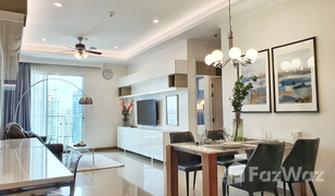 2 Bedrooms Condo for sale in Thanon Phaya Thai, Bangkok Supalai Elite Phayathai