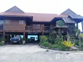 3 Bedroom House for sale in Phu Ruea, Loei, Nong Bua, Phu Ruea