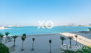 2 chambres Appartement a vendre à Shoreline Apartments, Dubai Al Hatimi