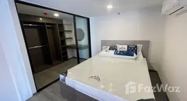 ยูนิตมือสองและให้เช่า