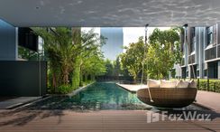 Photo 2 of the Communal Pool at Arden Rama 3