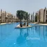 1 спален Квартира на продажу в Mangroovy Residence, Al Gouna, Hurghada, Red Sea