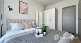 ยูนิตมือสองและให้เช่า