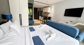 Available Units at The Emerald Terrace