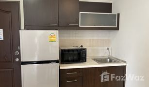 1 Bedroom Condo for sale in Phra Khanong Nuea, Bangkok Baan Saran Nuch