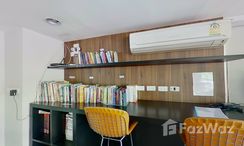 图片 3 of the 图书馆/阅览室 at Whizdom Punnawithi Station