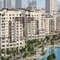 1 Habitación Apartamento en venta en Rosewater Building 3, Creek Beach, Dubai Creek Harbour (The Lagoons)