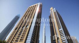 Available Units at Act One | Act Two towers