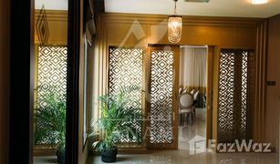 4 Bedrooms Townhouse for sale in Bloom Gardens, Abu Dhabi Bloom Gardens