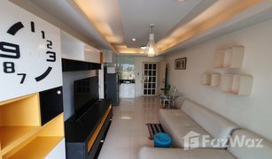 1 Bedroom Condo for sale in Suan Luang, Bangkok Premier Place Condominium