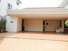 5 спален Дом for sale in Lat Phrao 71 MRT, Wang Thonglang, Saphan Song