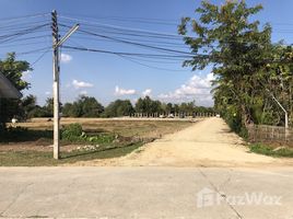  Земельный участок for sale in Сан Кампаенг, Чианг Маи, San Kamphaeng, Сан Кампаенг