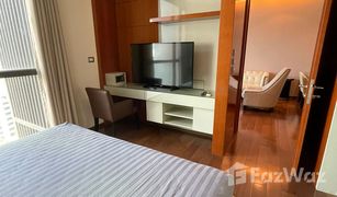 1 Bedroom Condo for sale in Khlong Tan, Bangkok The Address Sukhumvit 28