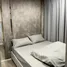 1 Bedroom Apartment for sale at IVORY Ratchada-Ladprao, Chantharakasem