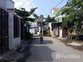 12 Bedrooms House for sale in Tan Phu Trung, Ho Chi Minh City Tôi cần sang dãy trọ 12 phòng đường Nguyễn Thị Lắng Củ Chi 180m2 sổ hồng riêng giá bán 1 tỷ 325tr