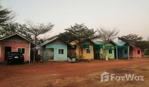 2 Schlafzimmern Haus zu verkaufen in Tha Tum, Prachin Buri 