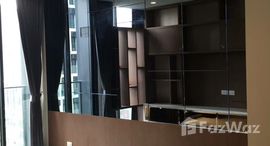 ยูนิตที่เหลืออยู่ในโครงการ โนเบิล เพลินจิต