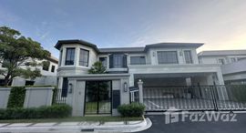 ยูนิตมือสองและให้เช่า