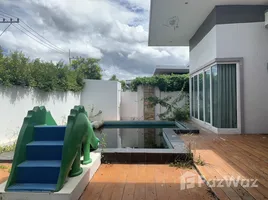 ขายวิลล่า 4 ห้องนอน ในโครงการ เลอ ลีฟ วัลเลย์ หัวหิน, หินเหล็กไฟ