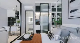 ยูนิตที่เหลืออยู่ในโครงการ เดอะ ไตเติ้ล เลเจนดารี-บางเทา