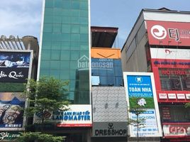 Студия Дом for sale in Dong Da, Ханой, Nam Dong, Dong Da