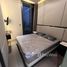2 спален Кондо в аренду в The Esse at Singha Complex, Bang Kapi