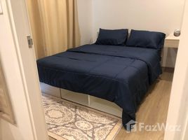 1 Schlafzimmer Wohnung zu vermieten im Phyll Phuket by Central Pattana, Wichit