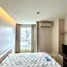 在Emerald Residence Ratchada出售的1 卧室 公寓, Din Daeng