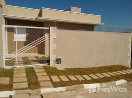 2 Quarto Vila for sale in Pesquisar, Bertioga, Pesquisar