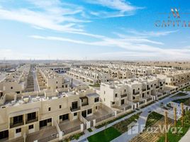 1 Bedroom Apartment for sale at SAFI 2A, Reem Community