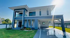 ยูนิตมือสองและให้เช่า