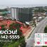  Land for sale in Pathum Thani, Sam Khok, Sam Khok, Pathum Thani