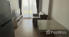 ยูนิตที่เหลืออยู่ในโครงการ Ideo O2