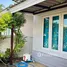 2 Bedroom Villa for rent in Hua Hin City, Hua Hin, Hua Hin City