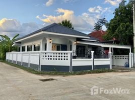 3 Bedroom House for sale at Tarndong Park View, Ban Waen