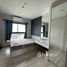 1 спален Квартира в аренду в The Privacy Rama 9 , Suan Luang, Суан Луанг