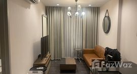 ยูนิตที่เหลืออยู่ในโครงการ เดอะ ไลน์ อโศก - รัชดา