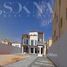 7 Habitación Villa en venta en Shakhbout City, Baniyas East, Baniyas