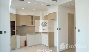 3 Habitaciones Adosado en venta en Al Reem, Dubái Sun