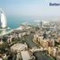 1 Bedroom Apartment for sale at Rahaal, Madinat Jumeirah Living, Madinat Jumeirah Living