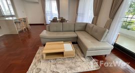 ยูนิตมือสองและให้เช่า