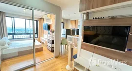 Viviendas disponibles en Plus Condo Hatyai 2