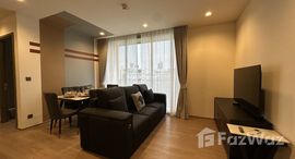 ยูนิตที่เหลืออยู่ในโครงการ เมคิน เฮาส์