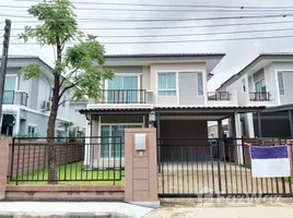 3 Schlafzimmer Villa zu vermieten im Passorn Koh Kaew, Ko Kaeo