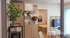 ยูนิตที่เหลืออยู่ในโครงการ ฟีล ภูเก็ต บาย เซนทรัล พัฒนา