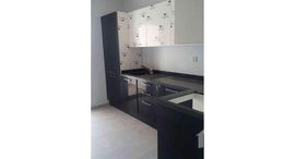 belle appartement a vendre a haut fonty中可用单位