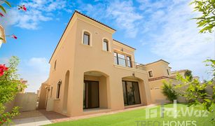 4 Bedrooms Villa for sale in , Dubai Samara