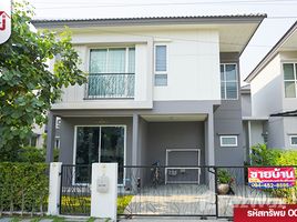 3 chambre Maison à vendre à Foret Lumlukka-Klong 5., Lat Sawai, Lam Luk Ka