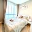 1 спален Квартира в аренду в Metro Luxe Riverfront Rattanathibet, Sai Ma, Mueang Nonthaburi, Нонтабури