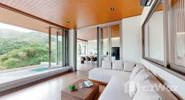 ยูนิตมือสองและให้เช่า